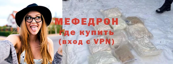 кокаин VHQ Верхнеуральск